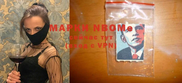 гидропоника Алексеевка
