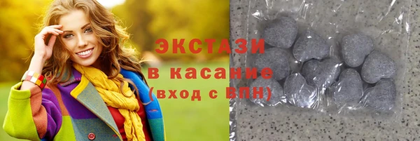 гидропоника Алексеевка