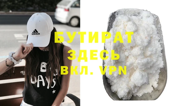 круглые Алексин