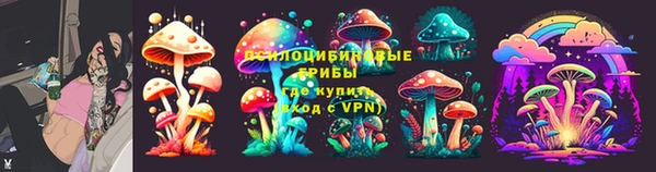круглые Алексин