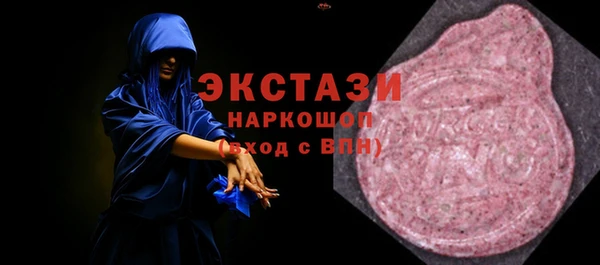 круглые Алексин