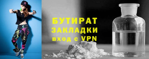 амфетамин Михайлов