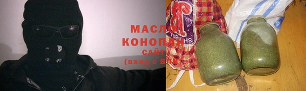круглые Алексин