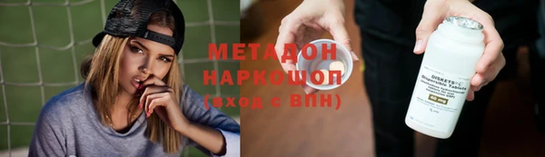 гидропоника Алексеевка