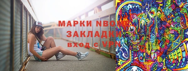 круглые Алексин