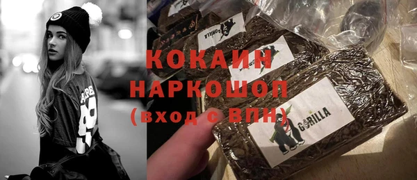 круглые Алексин