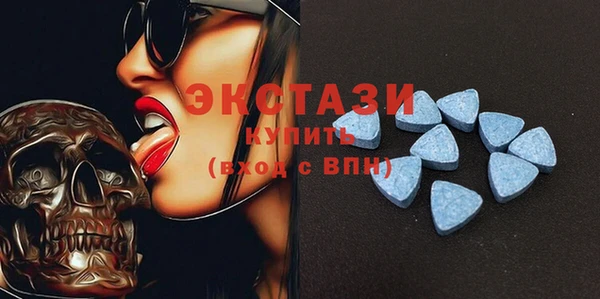круглые Алексин