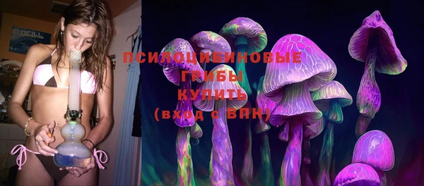 мефедрон мука Алзамай