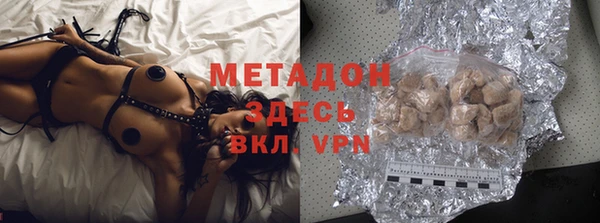гидропоника Алексеевка