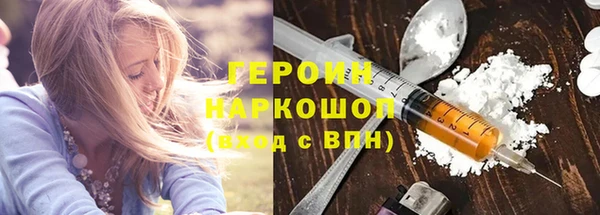 мефедрон мука Алзамай