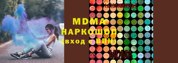 круглые Алексин