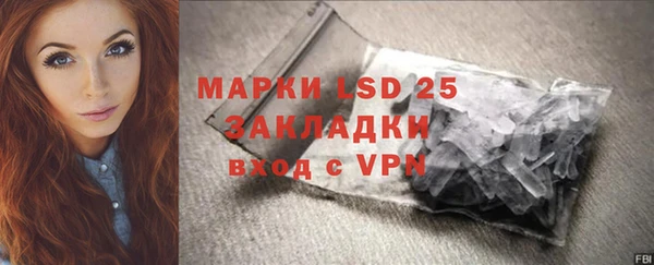 гидропоника Алексеевка